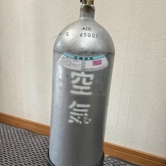 ダイビングタンク　シリンダー　8Lスチール