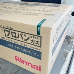 家電 キッチン家電 オーブントースターの画像