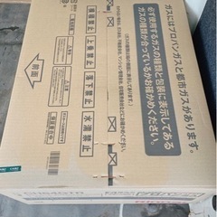 家電 キッチン家電 オーブントースターの画像