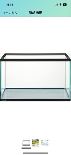 水槽　GEX AQUARIUM マリーナ
