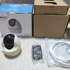 【3種類あり】secuSTATIONとQBiC 業務用防犯カメラの画像