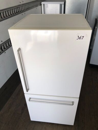 NO 367 北九州市内配送設置無料✨　無印良品 MUJI バーハンドル シンプルモダンデザイン ノンフロン冷蔵庫 MJ-R16A 2ドア 157L