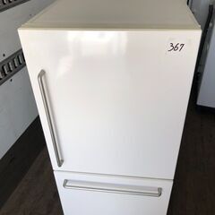 NO 367 🌈北九州市内配送設置無料✨🌈　無印良品 MUJI ...