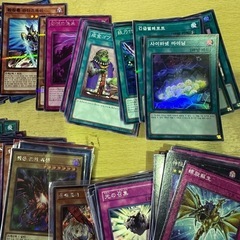 ◯遊戯王カード◯の画像