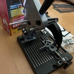 グラインダースタンドの画像