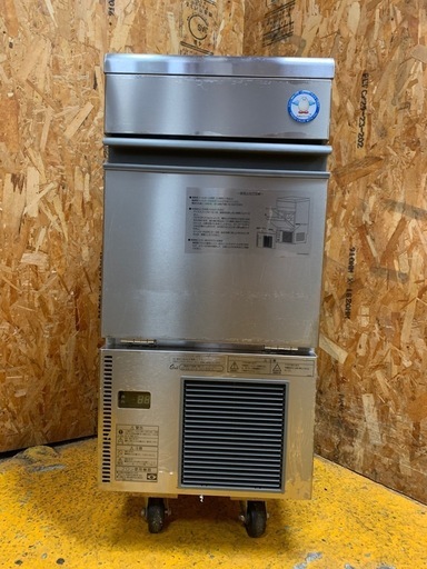 【動作確認済み】フクシマ 全自動製氷機 FIC-A25KT 2017年製 送料込 動作確認済み】フクシマ 全自動製氷機 FIC-A25KT 2017年製 送料込 2017