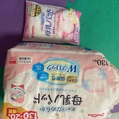 ChuChu チュチュ 母乳パッド シルキーヴェール 128枚 ...