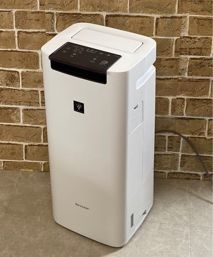 SHARP シャープ 加湿空気清浄機 KI-NS40-W 2020年製 プラズマクラスター25000