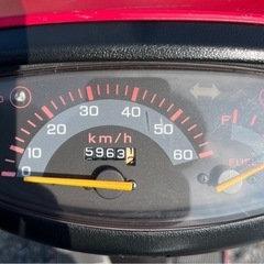 863　動画あり　ホンダ　スーパーディオ　原付　バイク　50cc  2スト　車体の画像