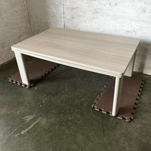 【ジモティ限定特価】 カジュアル 折れ脚 こたつテーブル 90×60cm DCK-F90 N0293G
