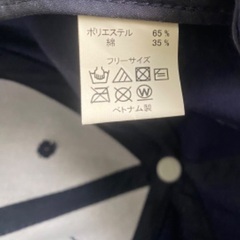 キャップ、メンズとレディース、完璧にデザインされたシルエットの画像