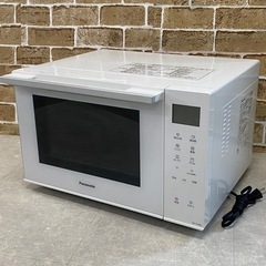 2021年製Panasonicオーブンレンジ　NE-FS300-W Ｔ オーブンレンジ ホワイト NE-FS300-W [23L] Panasonic｜パナソニック