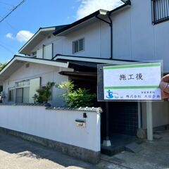 -外壁塗装・屋根塗装- - 高松市
