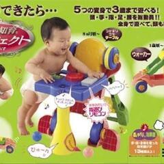 知育玩具の画像