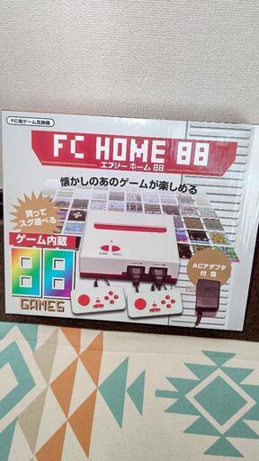 ゲーム内蔵❢懐かしのゲームが楽しめる！