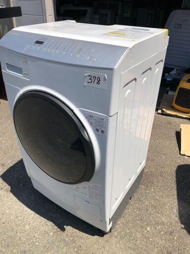 NO 378 北九州市内配送設置無料✨　アイリスオーヤマ ドラム式洗濯機 乾燥機能付き 洗濯機 洗濯8kg 乾燥3kg 幅59.5cm 【ガチ落ち 温水洗浄 】 ふんわりシワ取りコース 乾燥時間49%短縮 FLK832