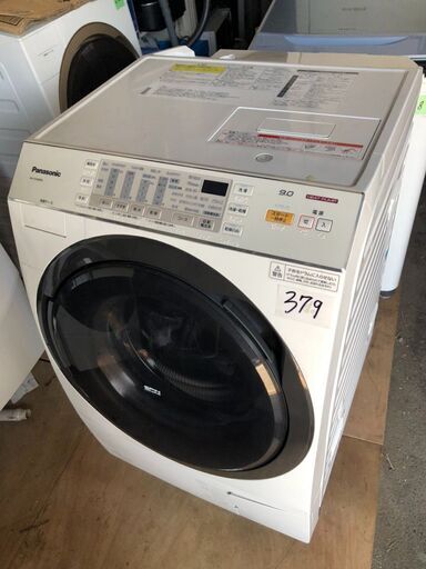 NO 379 北九州市内配送設置無料✨　パナソニック 【左開き】9．0kgドラム式洗濯乾燥機 クリスタルホワイト NA-VX3600L-W