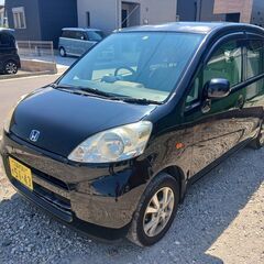 ホンダ  ライフ  すぐ乗れます！！