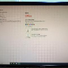 ②office2021入り！CPU i5 メモリ16GB搭載スリムデスクトップPCセットの画像