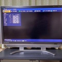 シャープ AQUOS 液晶テレビ　46インチ