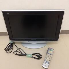 【在庫一掃セール！】Panasonic TH-L20R1 200...