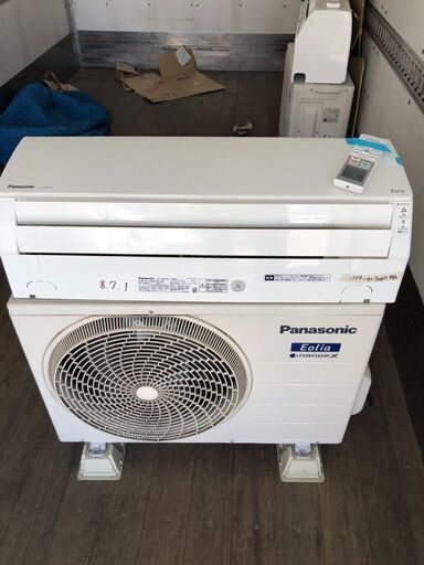 標準取付工事込み金額 エアコン 2021年 Eolia（エオリア）Jシリーズ クリスタルホワイト CS-J401D2-W [おもに14畳用 /200V]