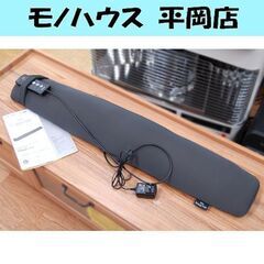 ツカモトエイム ポルト エアリービューティポール AIM-FN062 充電式