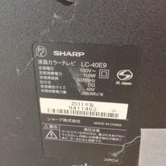 【SALE】SHARP AQUOS LC-40E9 液晶テレビ 2011年製 40インチ B-CASカード付 シャープの画像