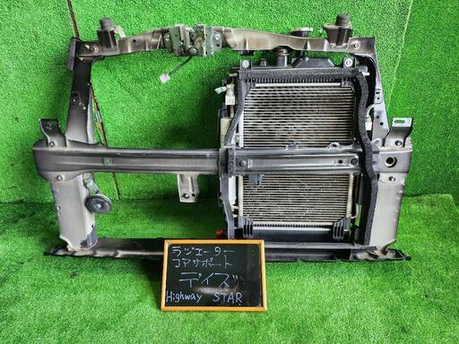 イグニス DAA-FF21S コアサポート ラジエータ ラジエター ラジエーター ZWD Yahoo!オークション -「コアサポート」(外装) (スズキ用)の落札相場