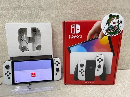 ?【ゲーム】使用わずか！Nintendo Switch【マンガ倉庫グループ！ゲーム機高価買取アールワン田川】