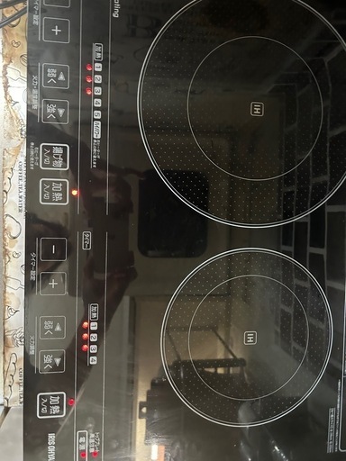 美品アイリスオーヤマ IHクッキングヒーター