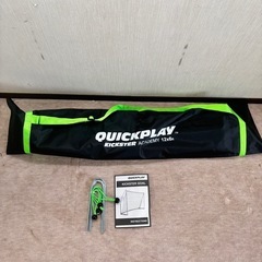 クイックプレイスポットリバウンダー　サッカー練習
の画像