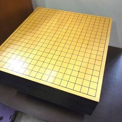 囲碁 碁盤 木製 脚付き タテ 約45.5cm ヨコ 約42.5cm 木製カバー付き 材質不明 中古 札幌市東区 新道東店の画像