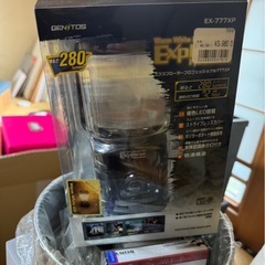【新品未開封】GENTOSランタン　