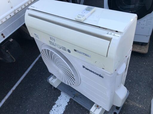 配送取付工事込み金額 パナソニック 4.0kwルームエアコン CS-406CF2-W