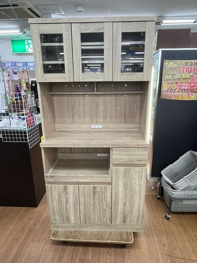 ☆ジモティー割引有☆　3枚扉ｵｰﾌﾟﾝﾎﾞｰﾄﾞ/LBR