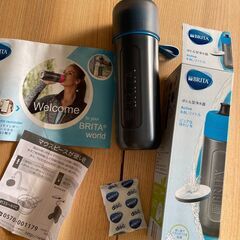 引っ越しに伴う断捨離中　ブリタの水筒　新品