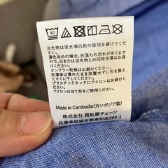 《早い者勝ち》《M〜Lサイズ》マタニティパジャマの画像