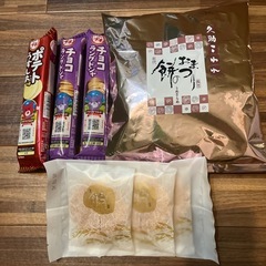 お菓子
