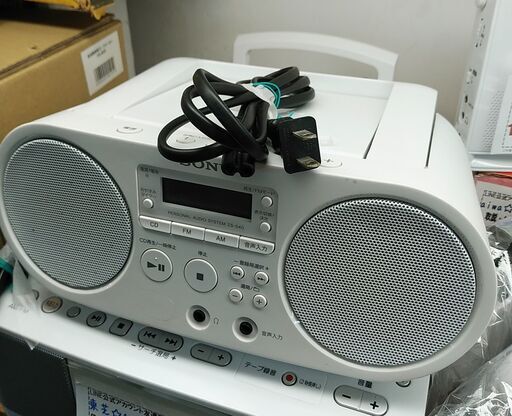 セール！品質保証☆配達有り！2500円(税別）SONY CDラジオ ホワイト 2017年製