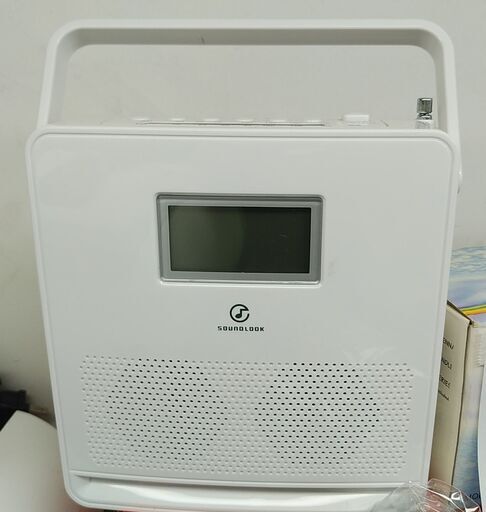 品質保証☆配達有り！1200円(税別）コイズミ CDラジオ ホワイト