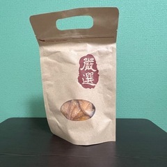 台湾産ドライフルーツ　金煌（きんこう）マンゴー300gの画像