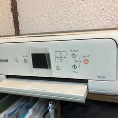 キャノン　Canon プリンターts-5130
