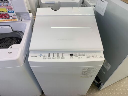 安心の分解洗浄済東芝 6.0Kg全自動洗濯機 AW-6DH2 2022年製 保証有り【愛千142】