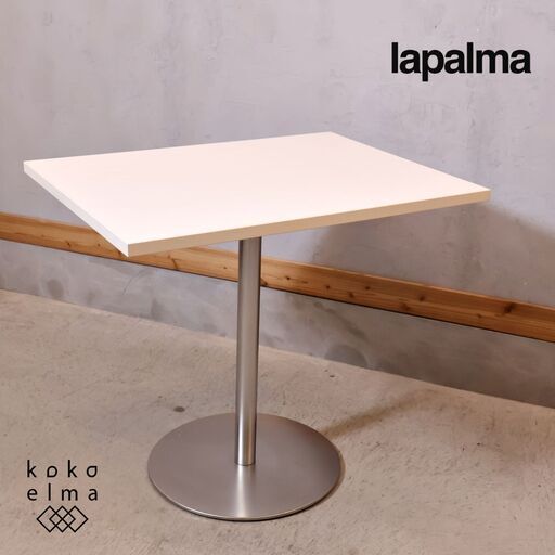 イタリアlapalma(ラパルマ)社のロマーノ・マルカートデザイン、RONDO(ロンド)カフェテーブルです。スタイリッシュモダンな長方形テーブルはダイニングテーブルやミーティングテーブルに。
