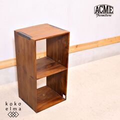 ACME FURNITURE(アクメファニチャー)のTROY(ト...