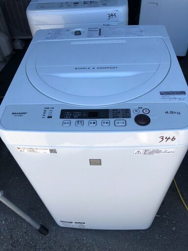 NO 346北九州市内配送設置無料✨　シャープ 4．5kg全自動洗濯機 keyword キーワードホワイト ESG4E6KW