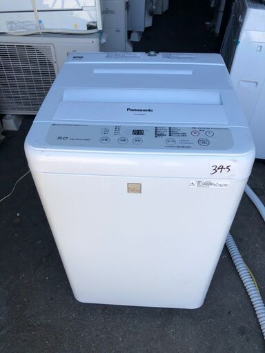 NO 345 北九州市内配送設置無料✨　パナソニック 5．0kg全自動洗濯機 keyword キーワードホワイト NA-F50ME4