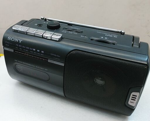 セール！品質保証☆配達有り！1000円(税別）SONY レトロ ラジカセ