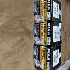 ピア（PIAA） オイルフィルター 【ツインパワー+マグネット】 Z11-Mの画像